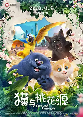 欧美一区二区影视